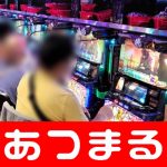 best mobile casino Lihat artikel lengkap oleh reporter Mincheol Yang jadwal aff futsal 2021